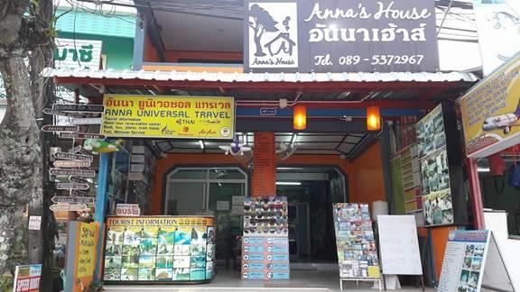 Anna'S House Aonang Bed and Breakfast Ao Nang Exteriör bild